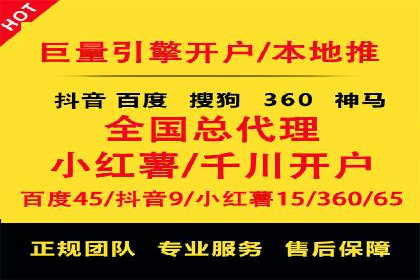 案例分析：企业如何运用SEM提升品牌知名度